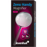 Лупа ручная LEVENHUK ZENO HANDY ZH25 74056