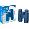 Бинокль LEVENHUK DISCOVERY ELBRUS 8x42 79579