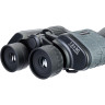 Бинокль LEVENHUK DISCOVERY FLINT 12x50 79584