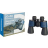 Бинокль LEVENHUK DISCOVERY GATOR 20x50 77913