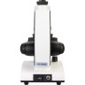 Микроскоп цифровой LEVENHUK DISCOVERY PICO POLAR с книгой 77980