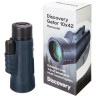 Монокуляр LEVENHUK DISCOVERY GATOR 10x42 78230