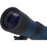 Зрительная труба LEVENHUK DISCOVERY RANGE 50 77804